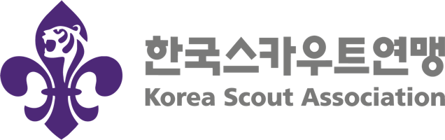 한국스카우트연맹